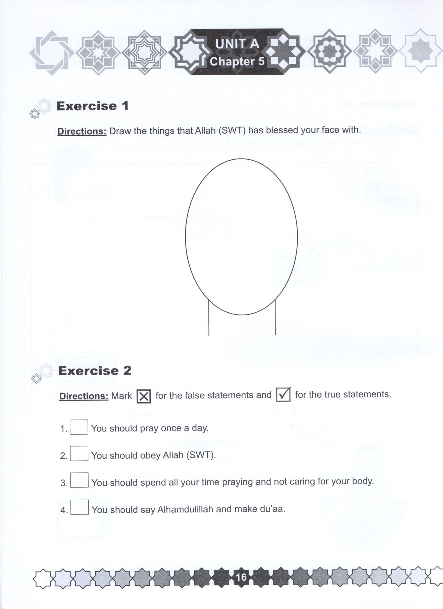 I Love Islam Workbook Level 1 ( 1st Grade )