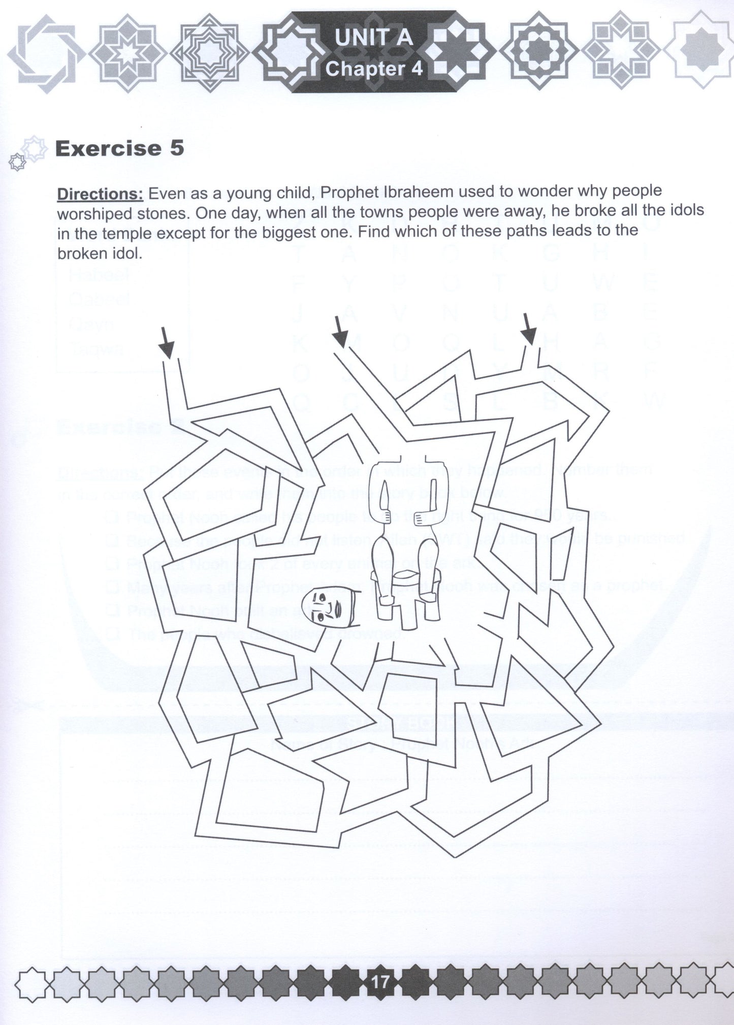 I Love Islam Workbook Level 2 ( 2nd Grade )