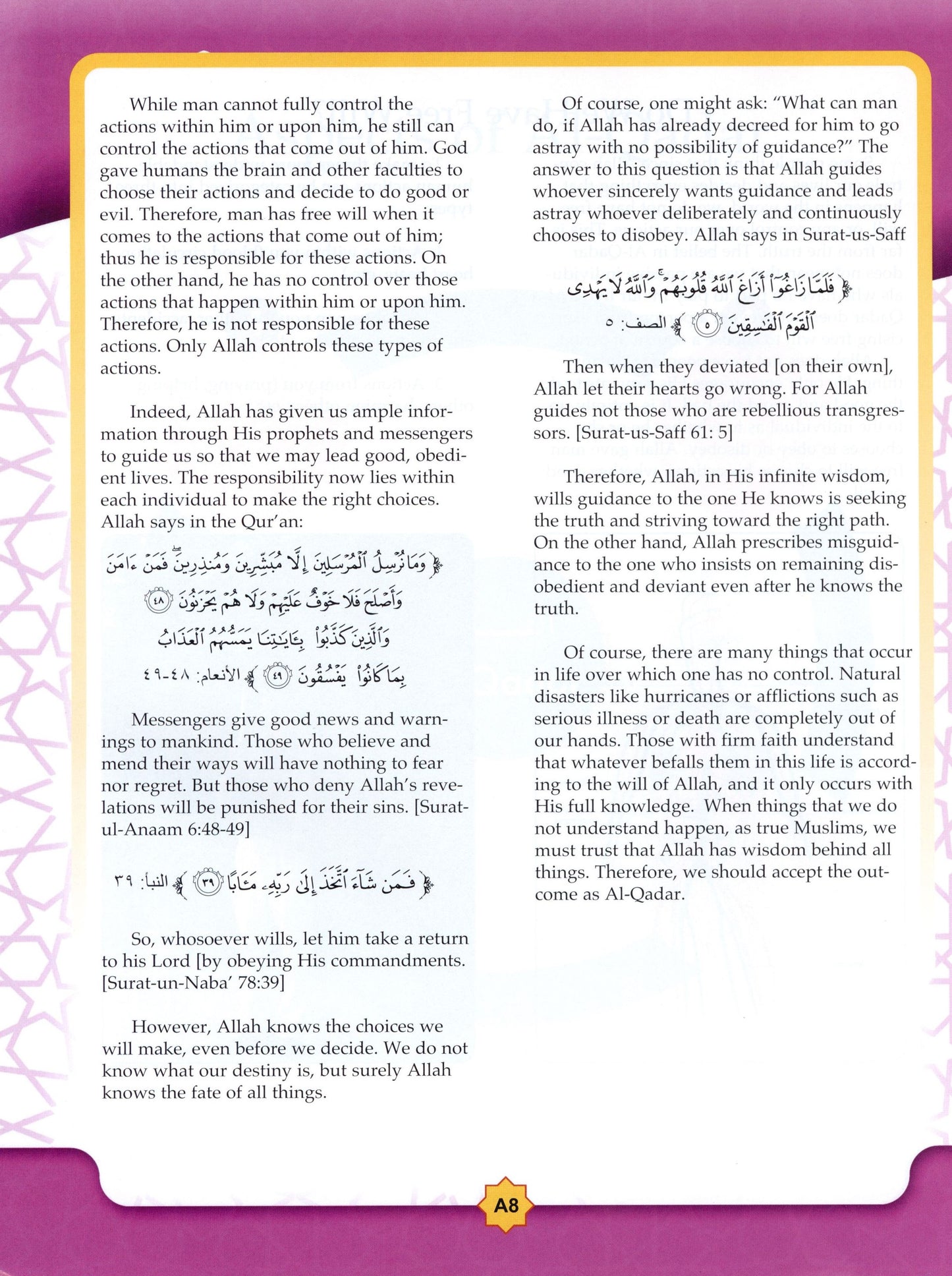 Learning Islam Textbook Level 3 (Grade 8)