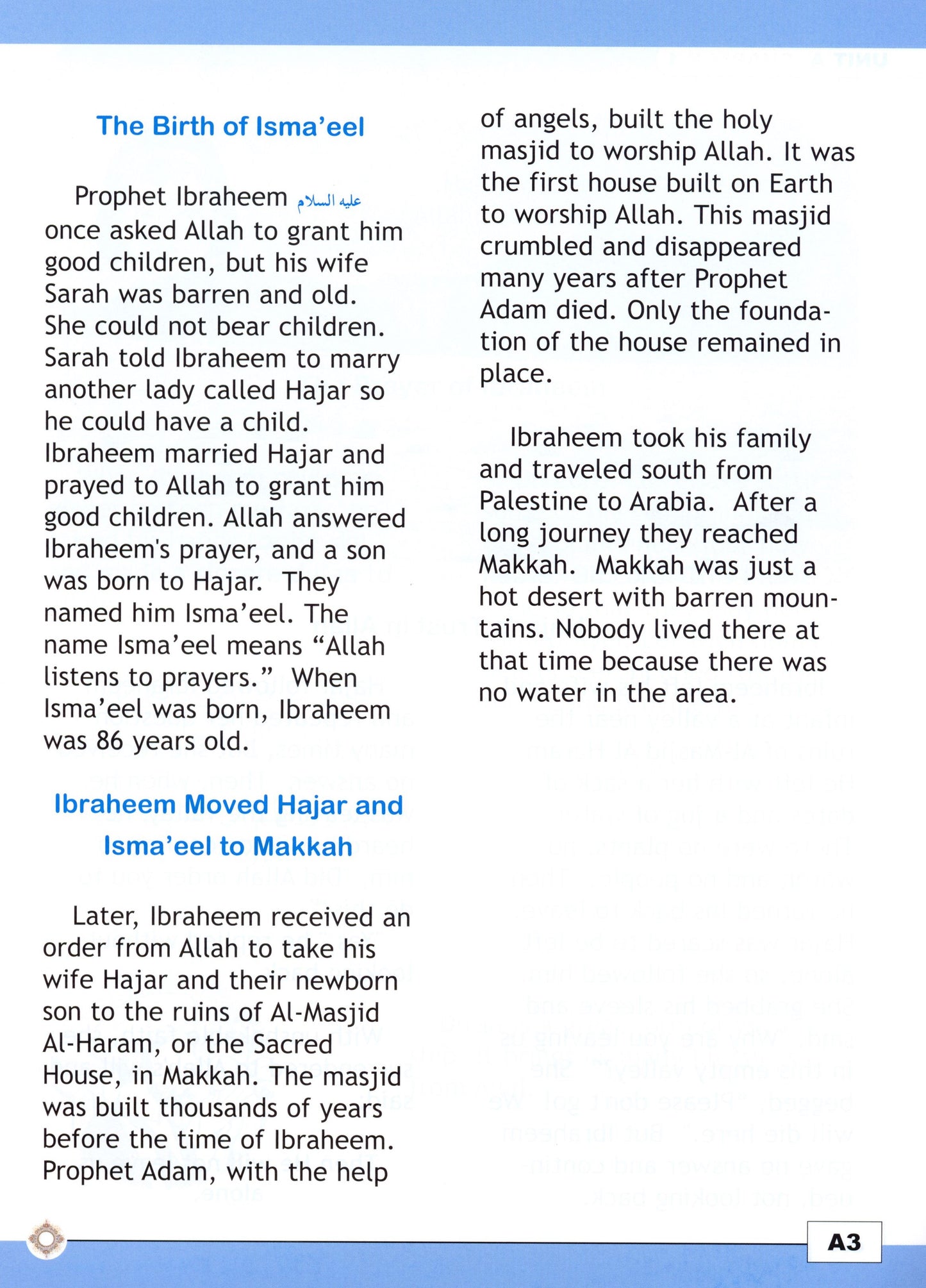 I Love Islam Textbook Level 4 ( 4th Grade )