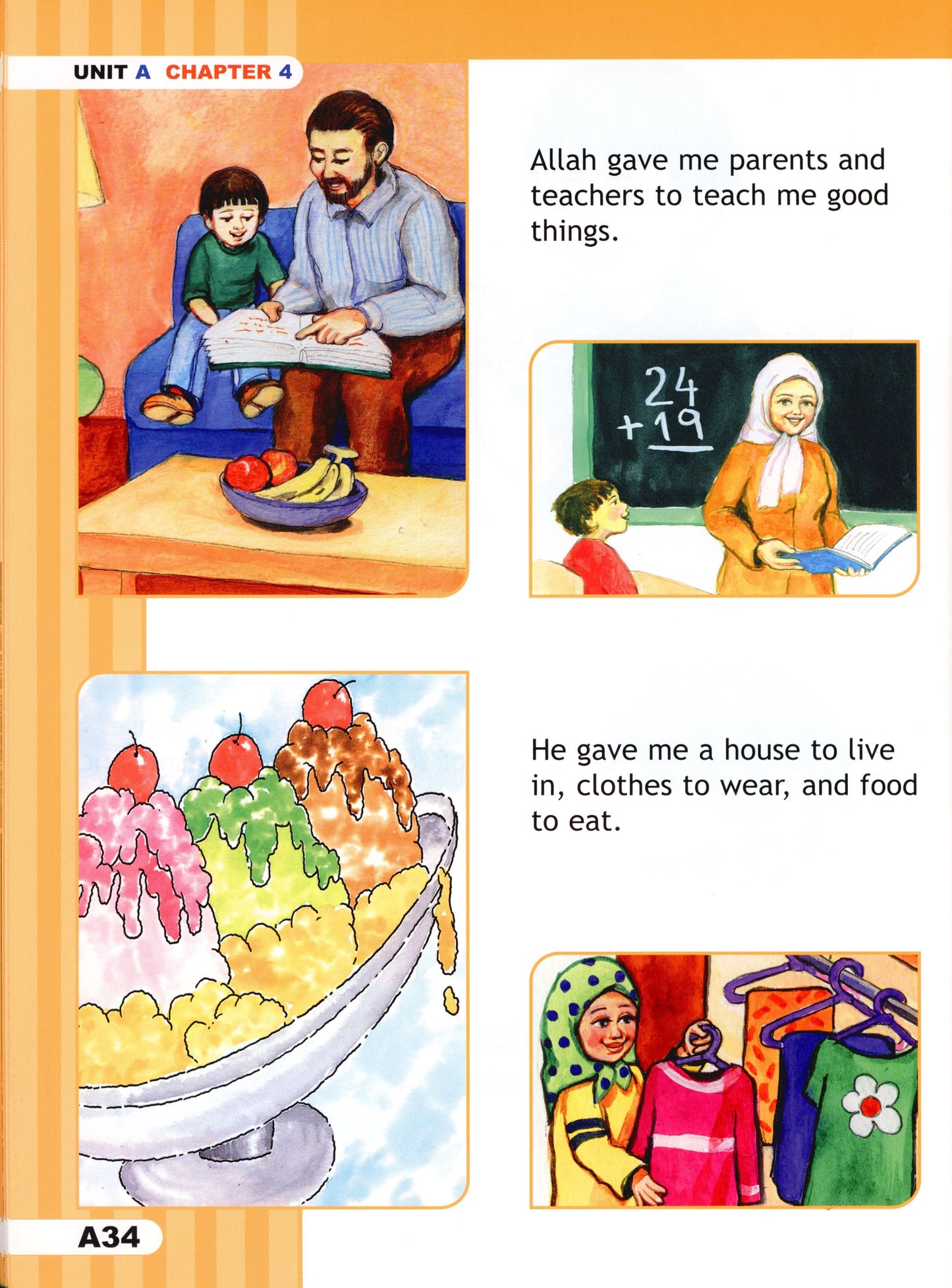 I Love Islam Textbook Level 1 ( 1st Grade )