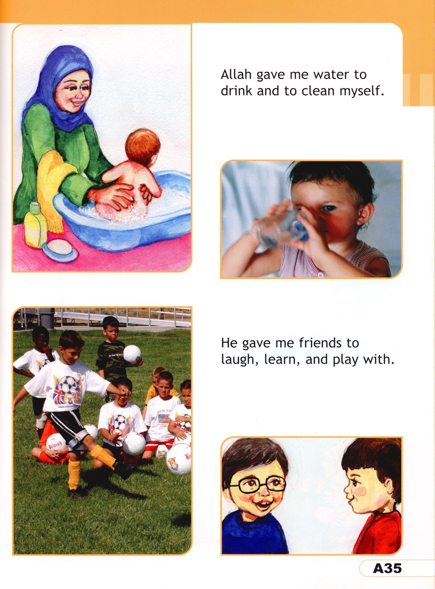 I Love Islam Textbook Level 1 ( 1st Grade )