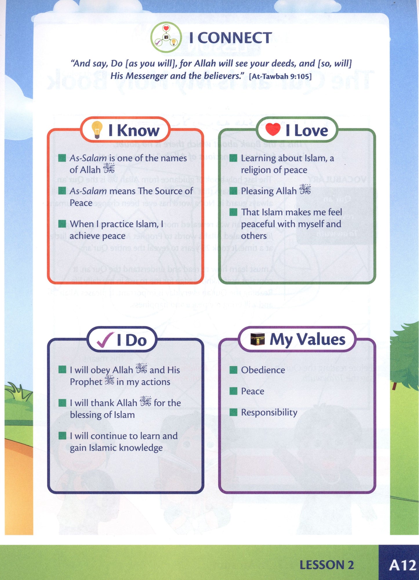 Allah Loves Me - KG Book
