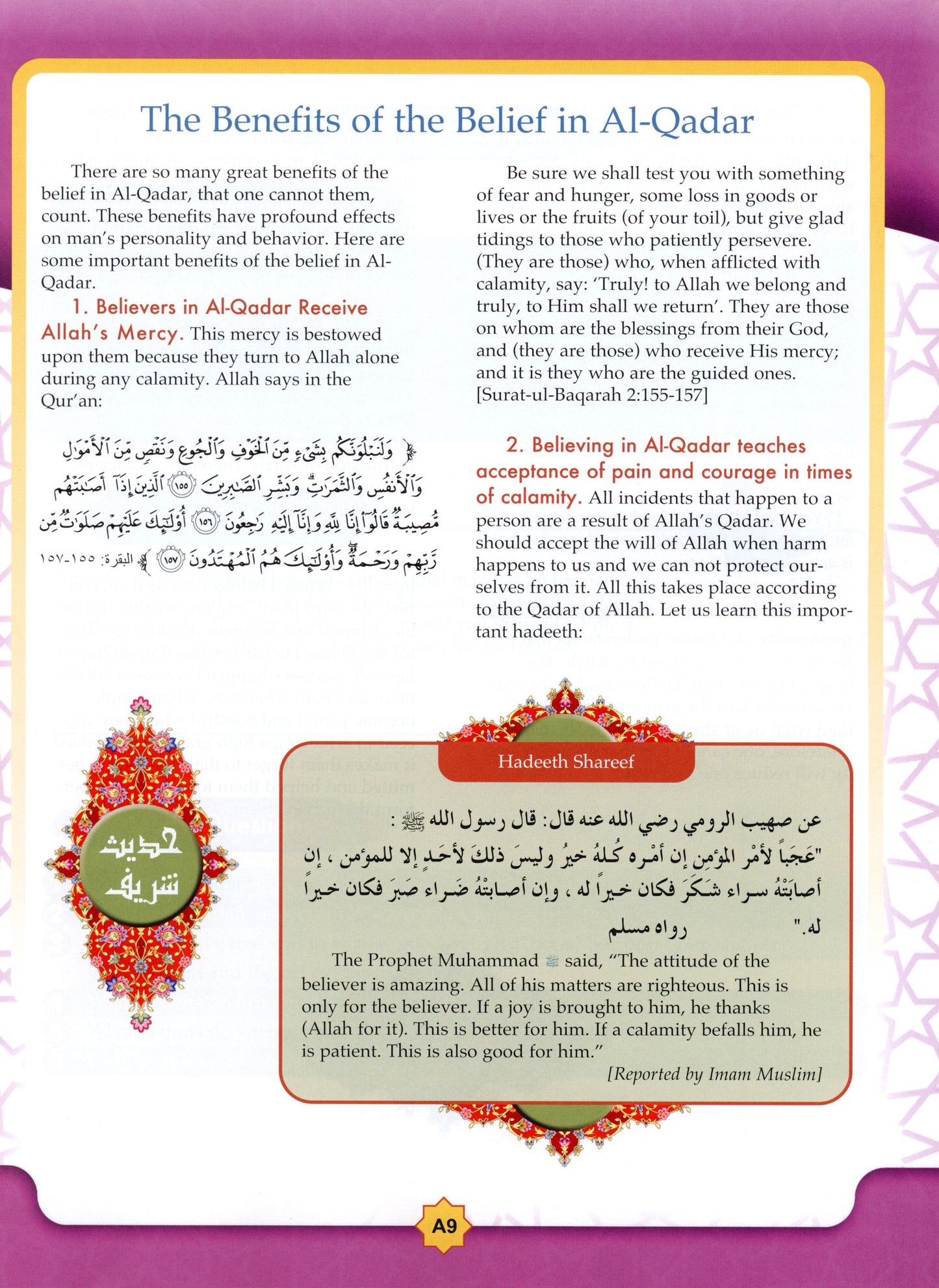 Learning Islam Textbook Level 3 (Grade 8)