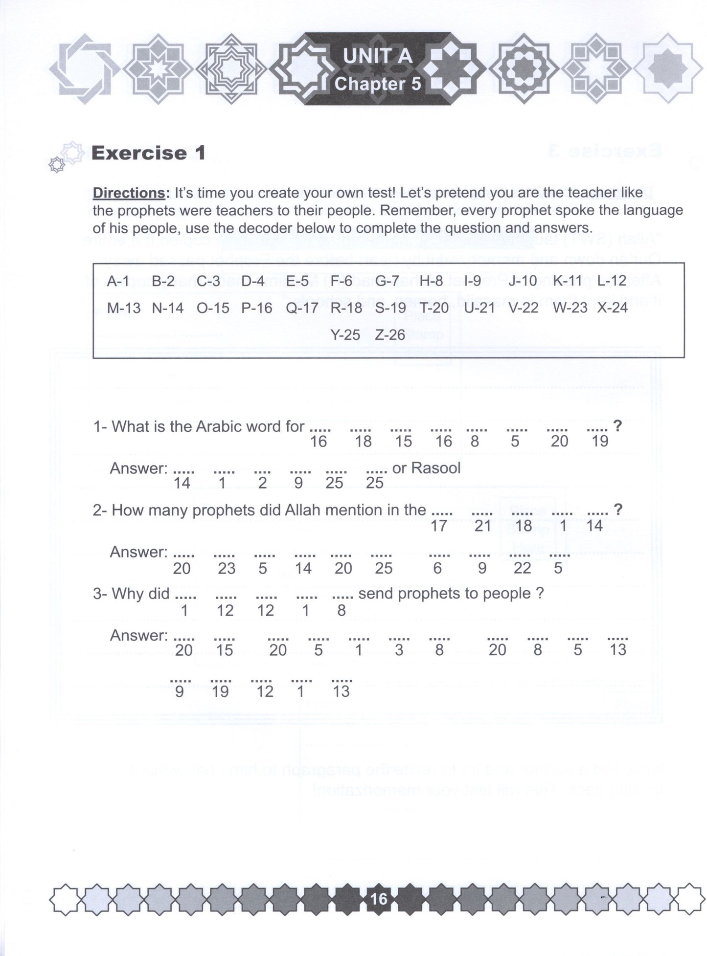I Love Islam Workbook Level 3 ( 3rd Grade )