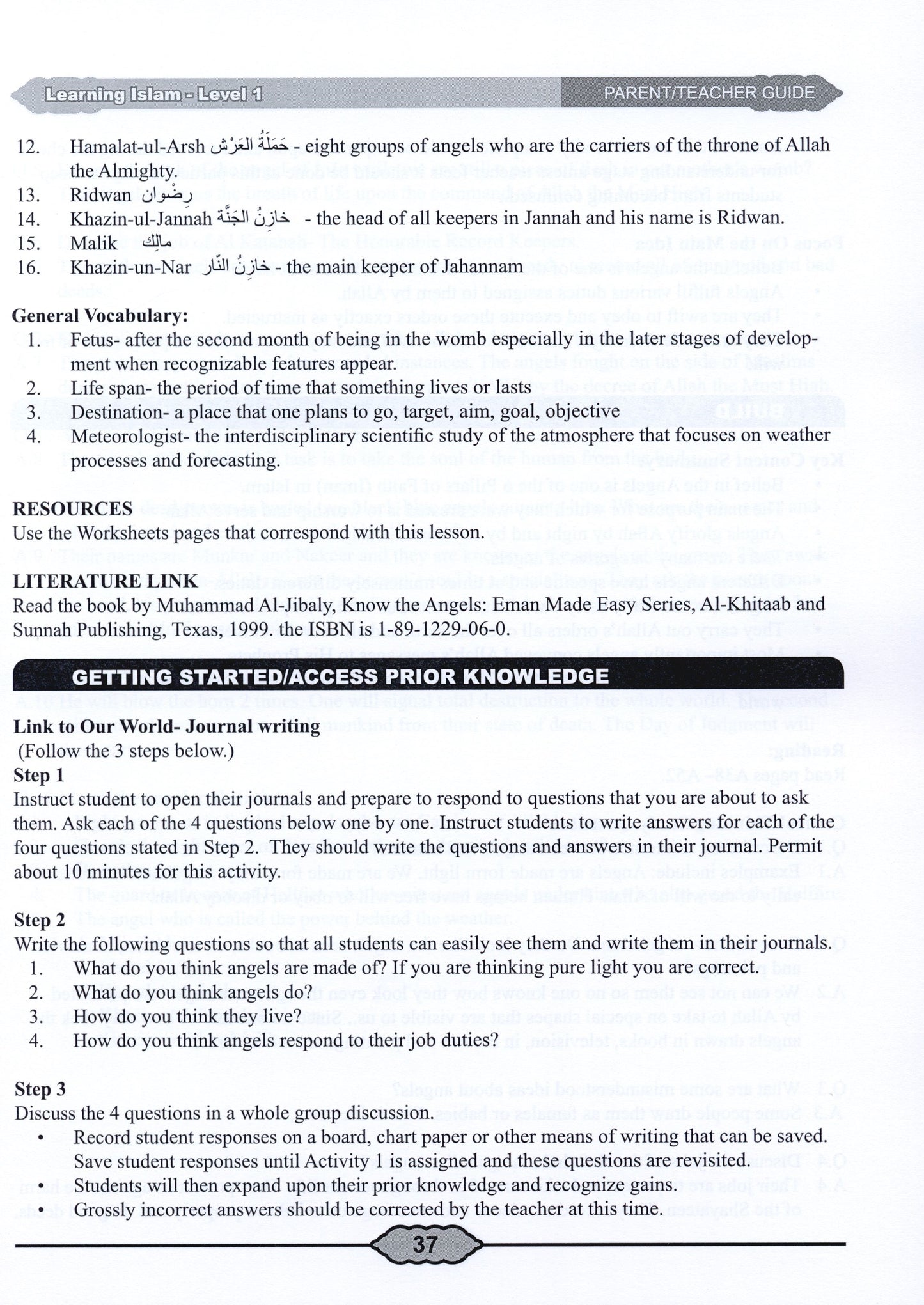Learning Islam Parent/Teacher Guide Level 1 (Grade 6)