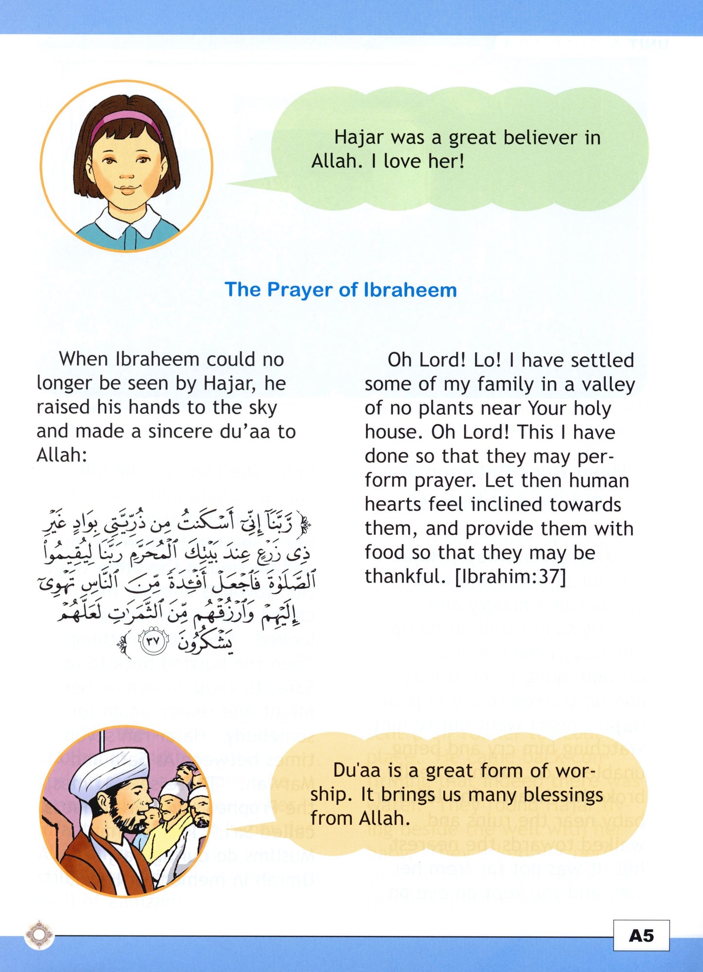 I Love Islam Textbook Level 4 ( 4th Grade )