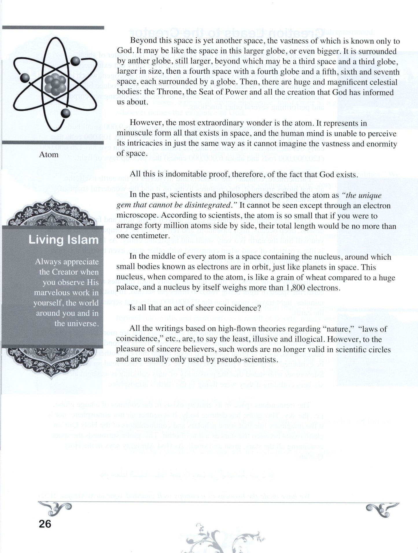 Living Islam 1 - Iman: The Heart of Life (9th Grade)
