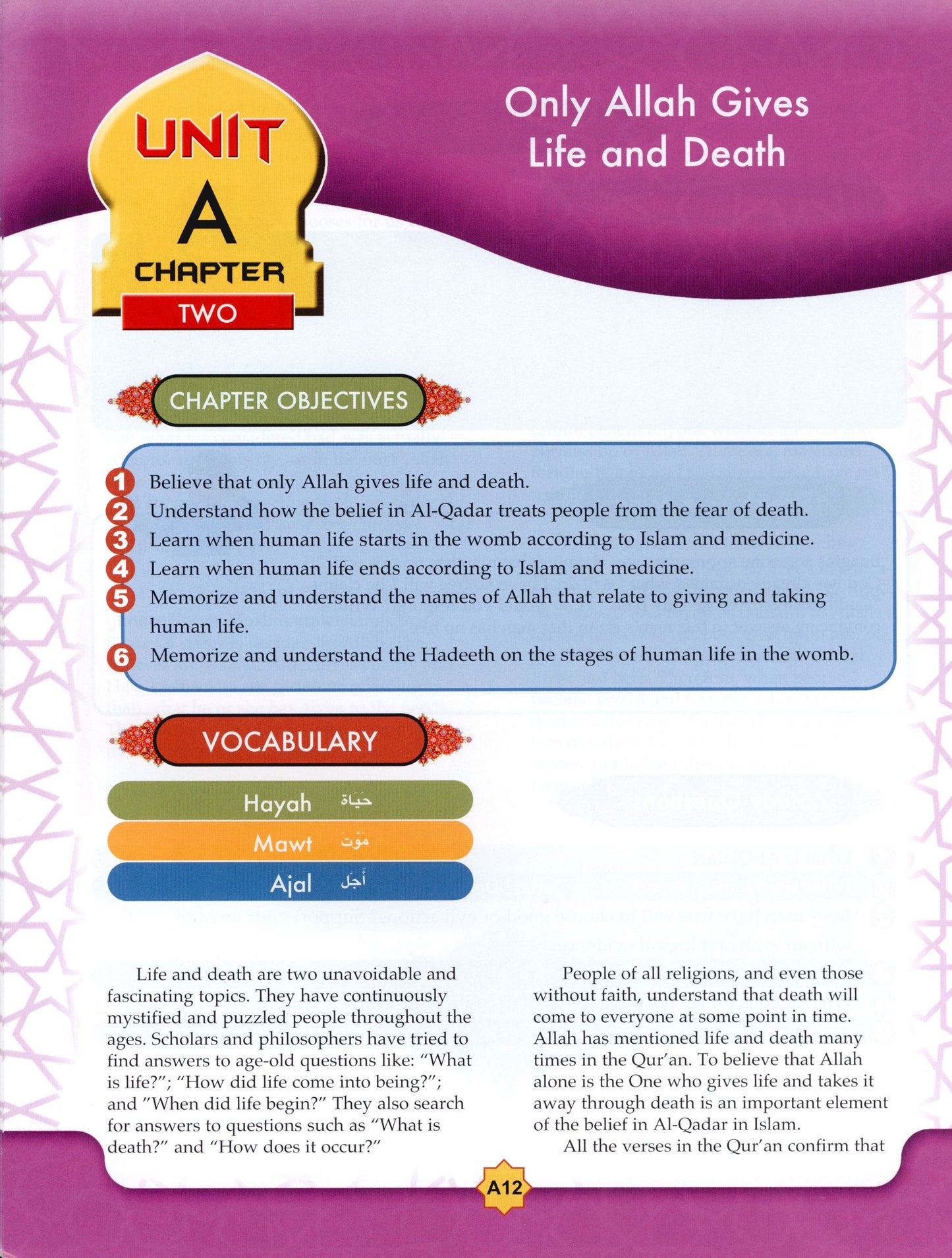 Learning Islam Textbook Level 3 (Grade 8)
