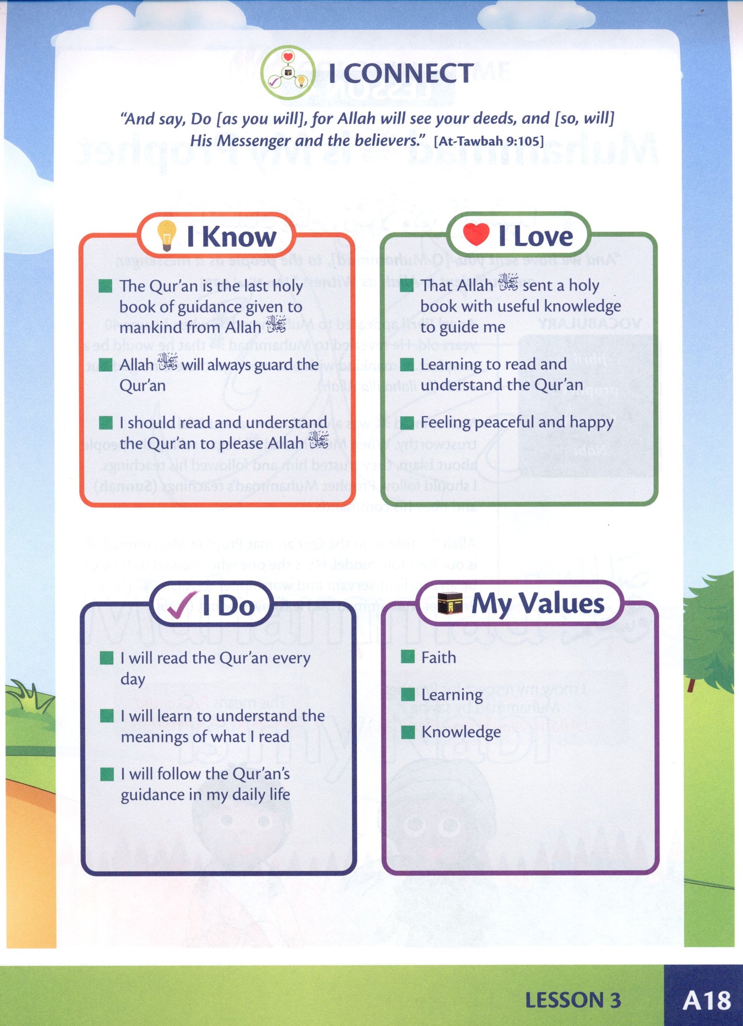 Allah Loves Me - KG Book