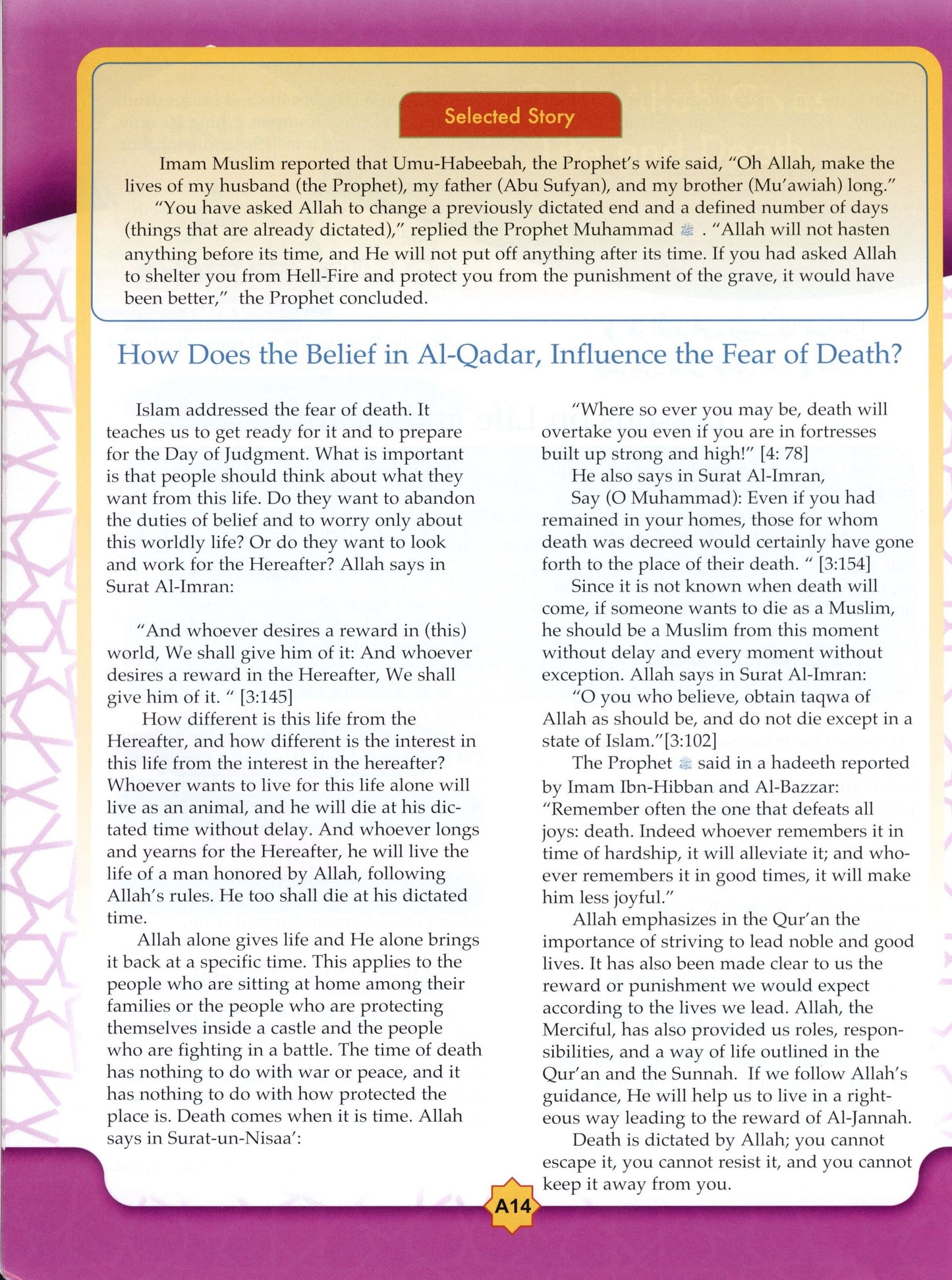 Learning Islam Textbook Level 3 (Grade 8)