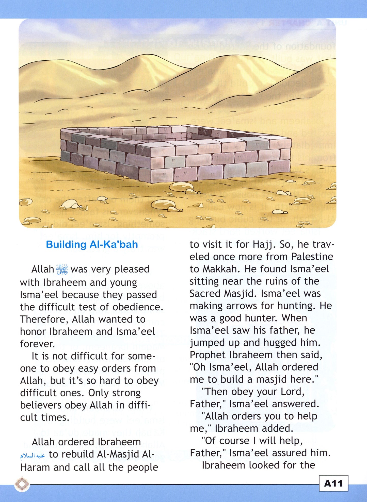 I Love Islam Textbook Level 4 ( 4th Grade )