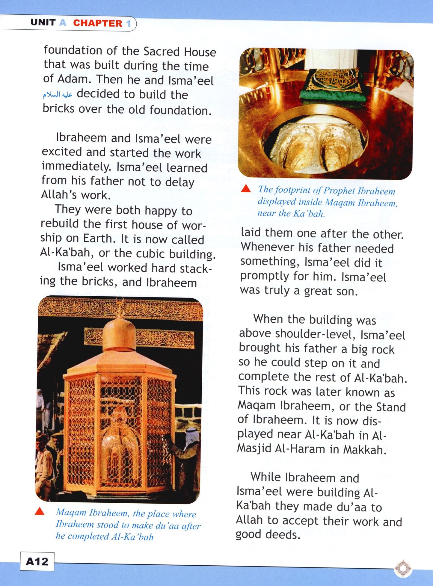 I Love Islam Textbook Level 4 ( 4th Grade )