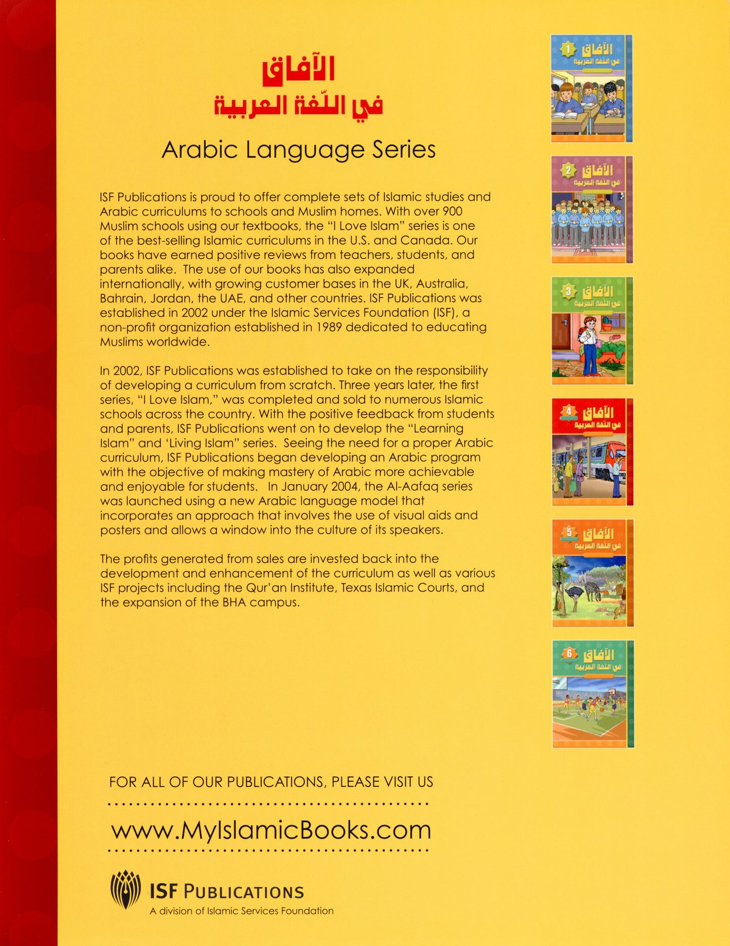 Al Aafaq Textbook - Grade/Level 4