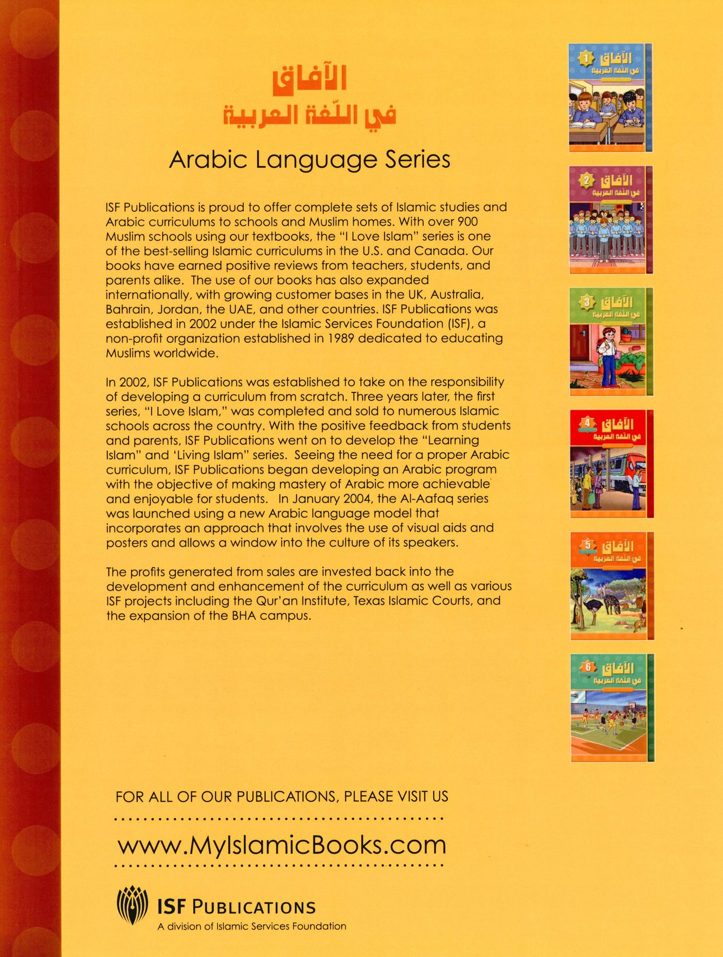 Al Aafaq Parent/Teacher Guide - Grade/Level 5
