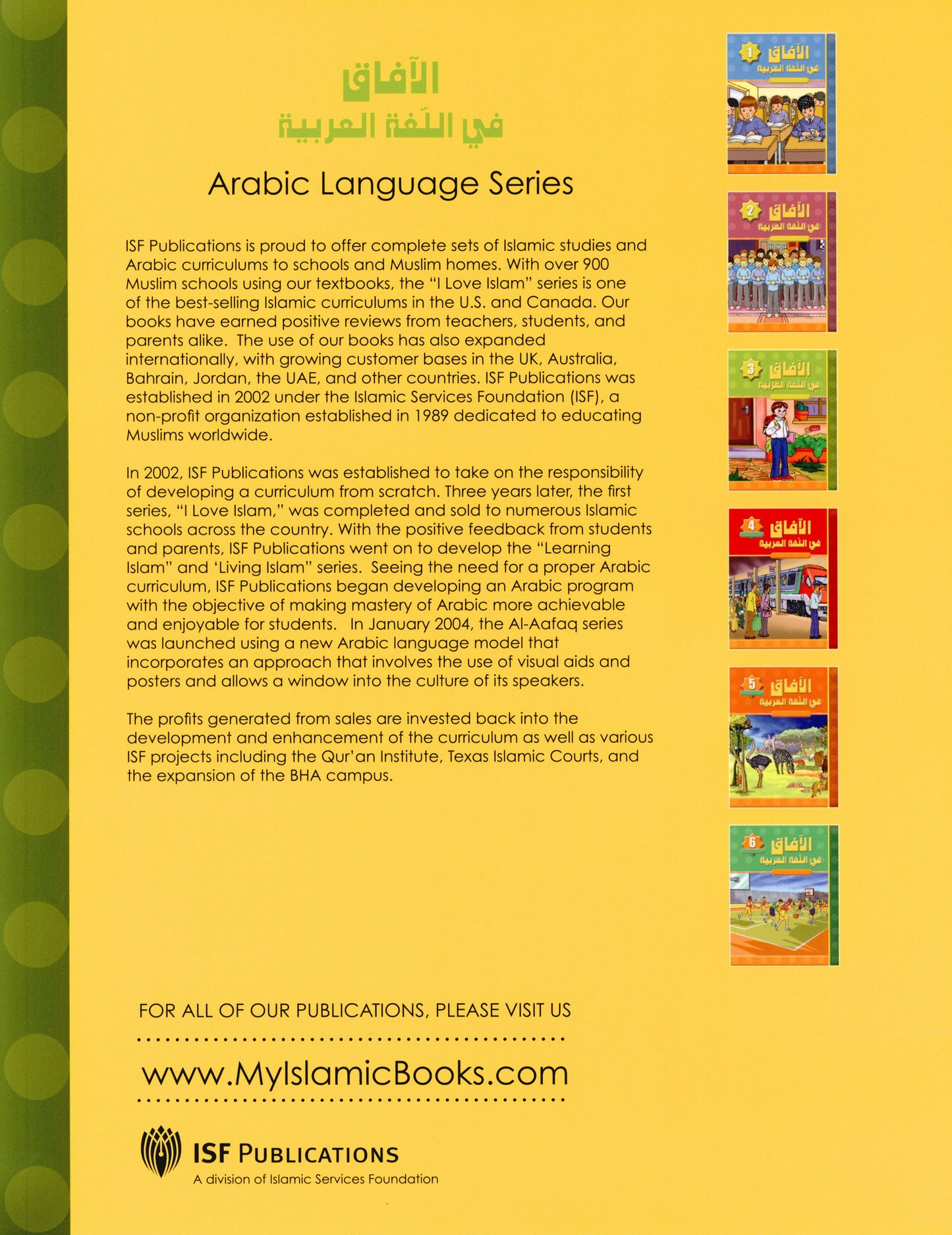 Al Aafaq Workbook - Grade/Level 3