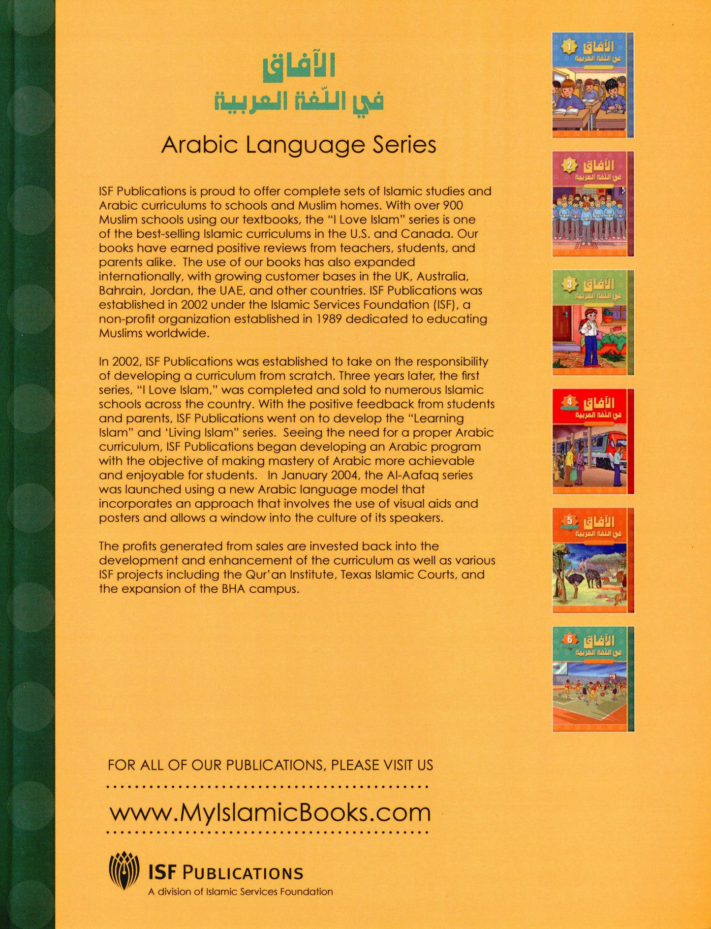 Al Aafaq Workbook - Grade/Level 6