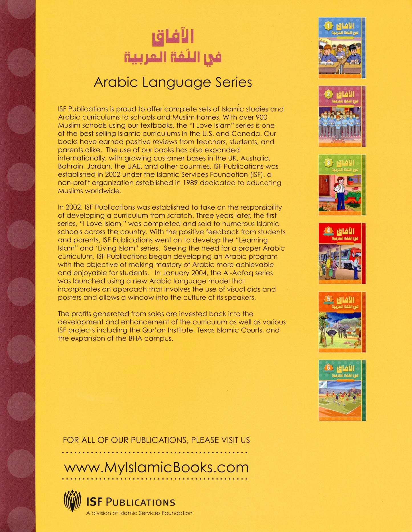 Al Aafaq Workbook - Grade/Level 2
