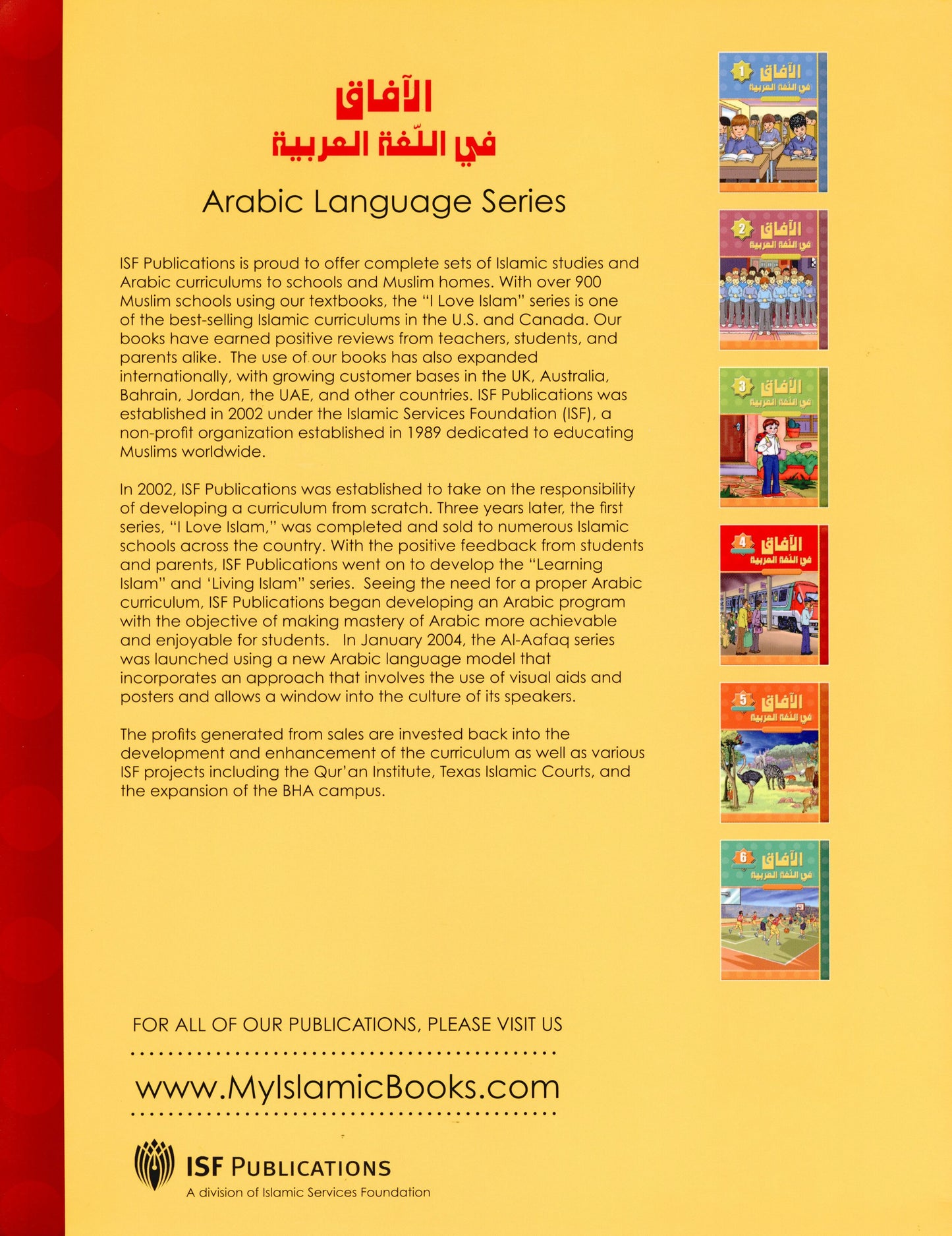 Al Aafaq Workbook - Grade/Level 4
