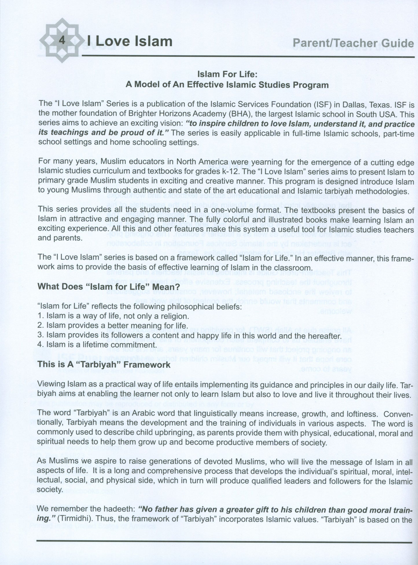 I Love Islam Teacher Book Level 5 ( 5th Grade )