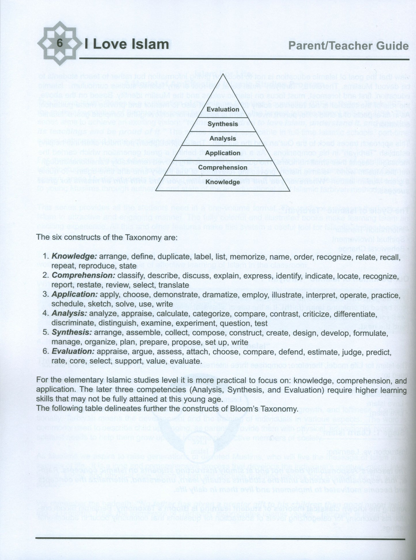 I Love Islam Teacher Book Level 5 ( 5th Grade )