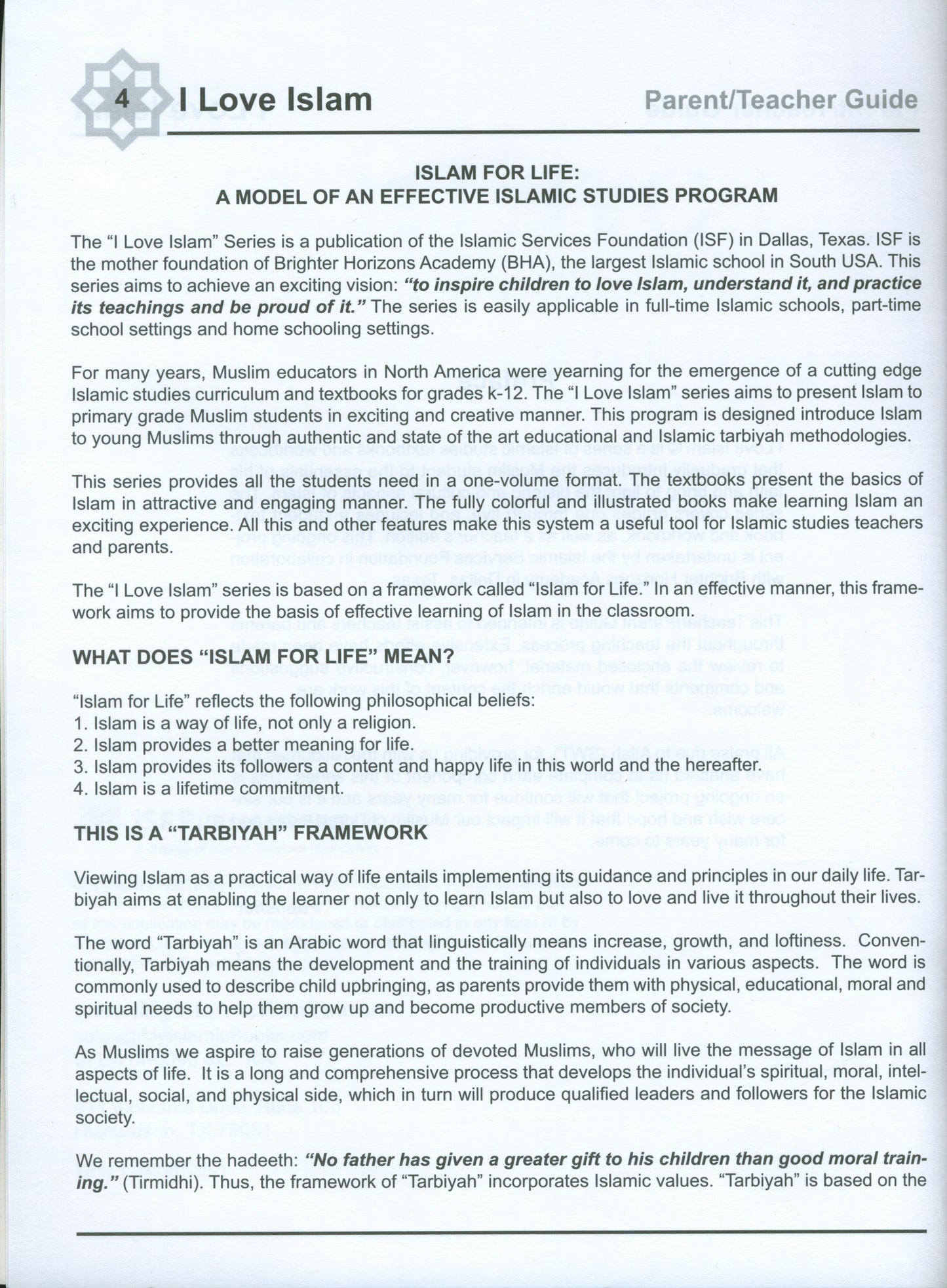 I Love Islam Teacher Book Level 1 ( 1st Grade )