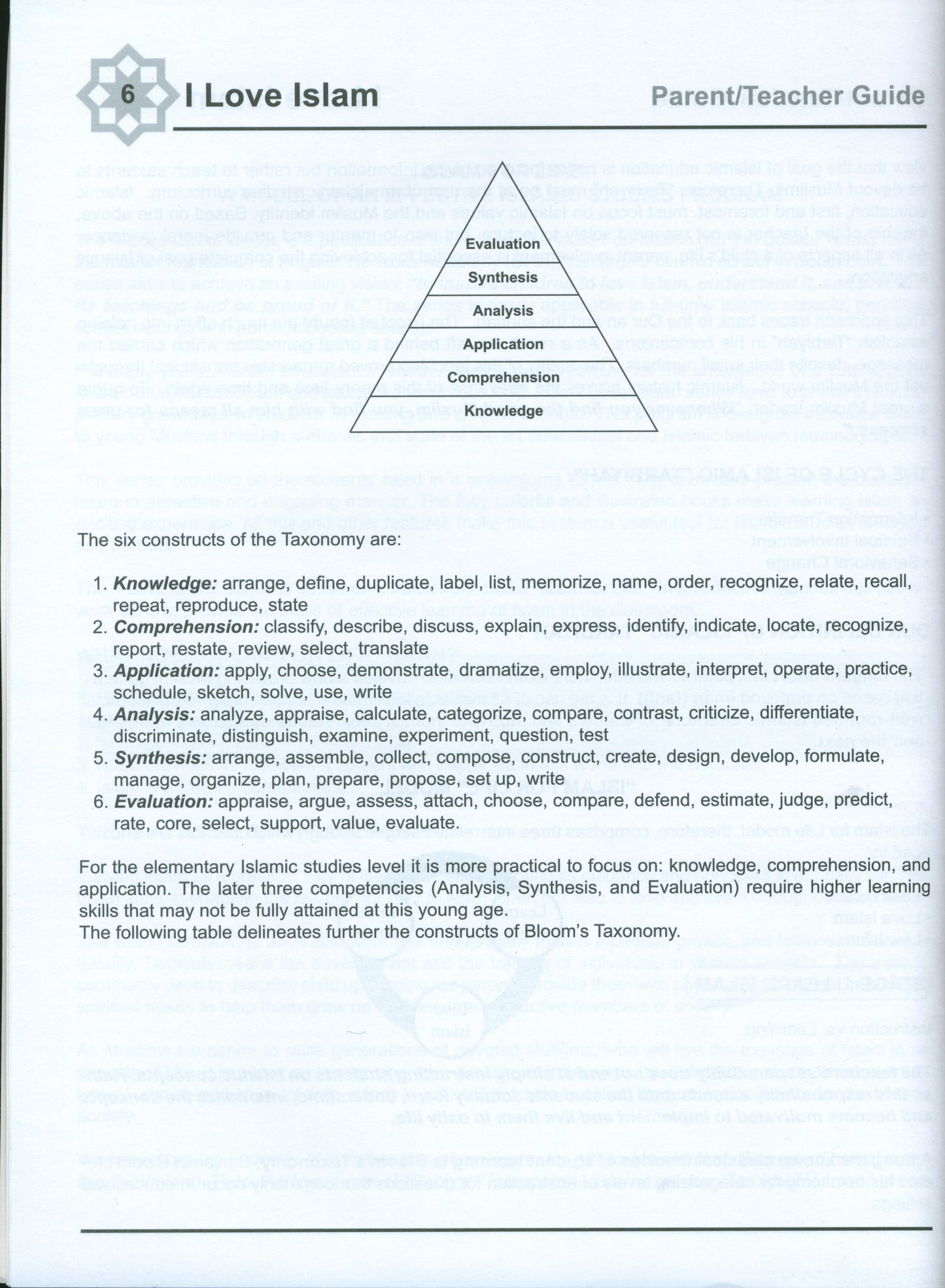 I Love Islam Teacher Book Level 1 ( 1st Grade )