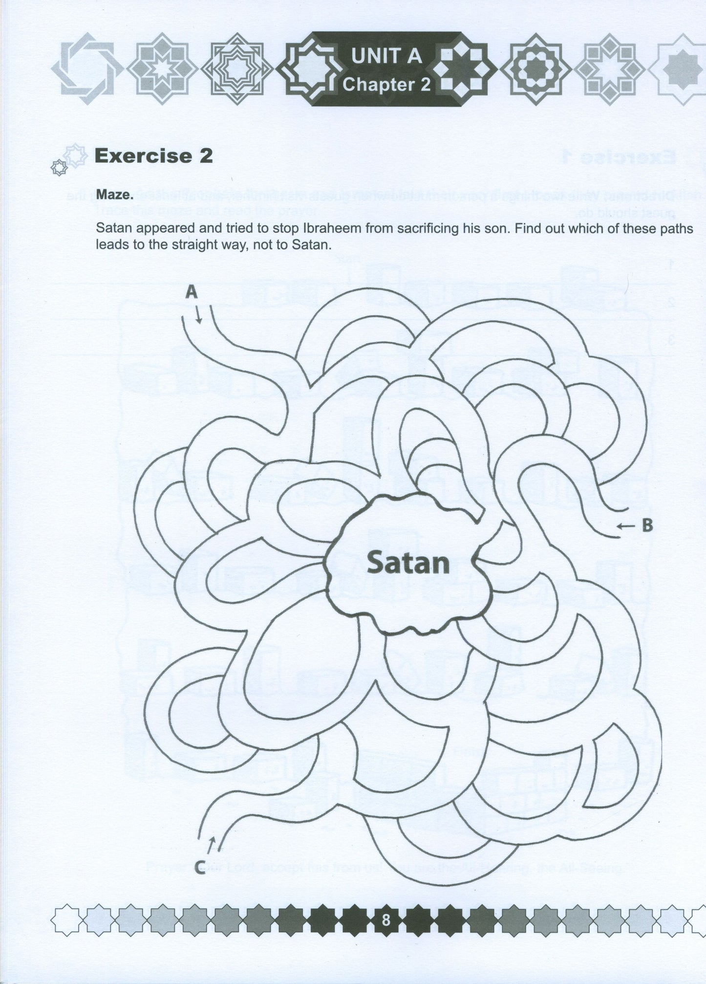 I Love Islam Workbook Level 4 ( 4th Grade )