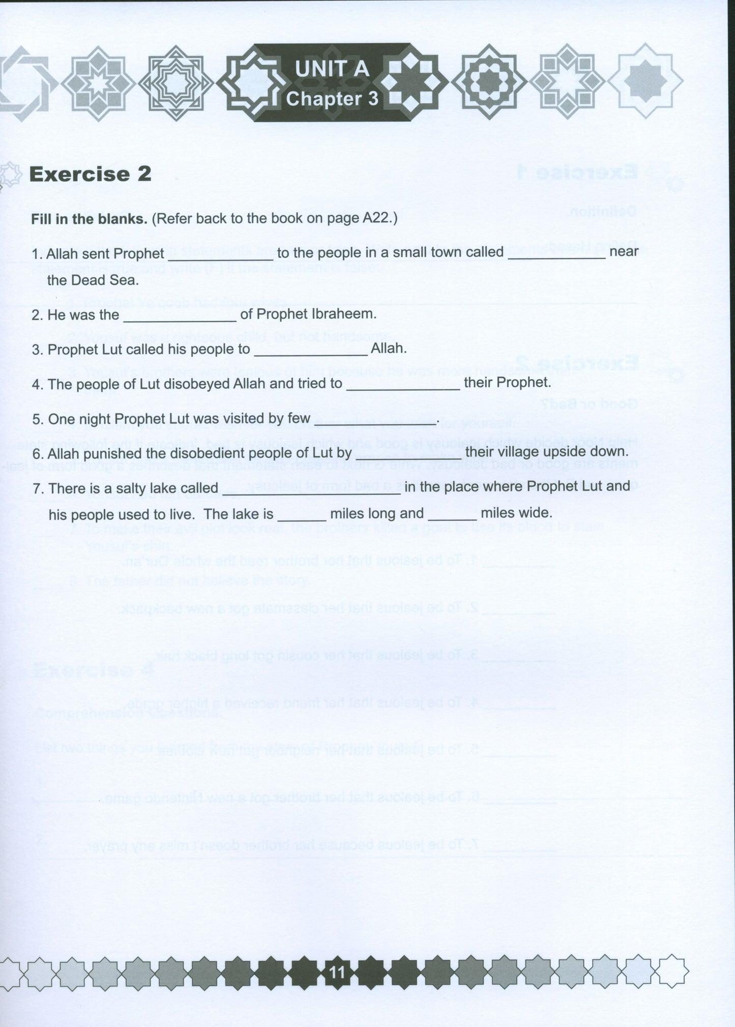 I Love Islam Workbook Level 4 ( 4th Grade )