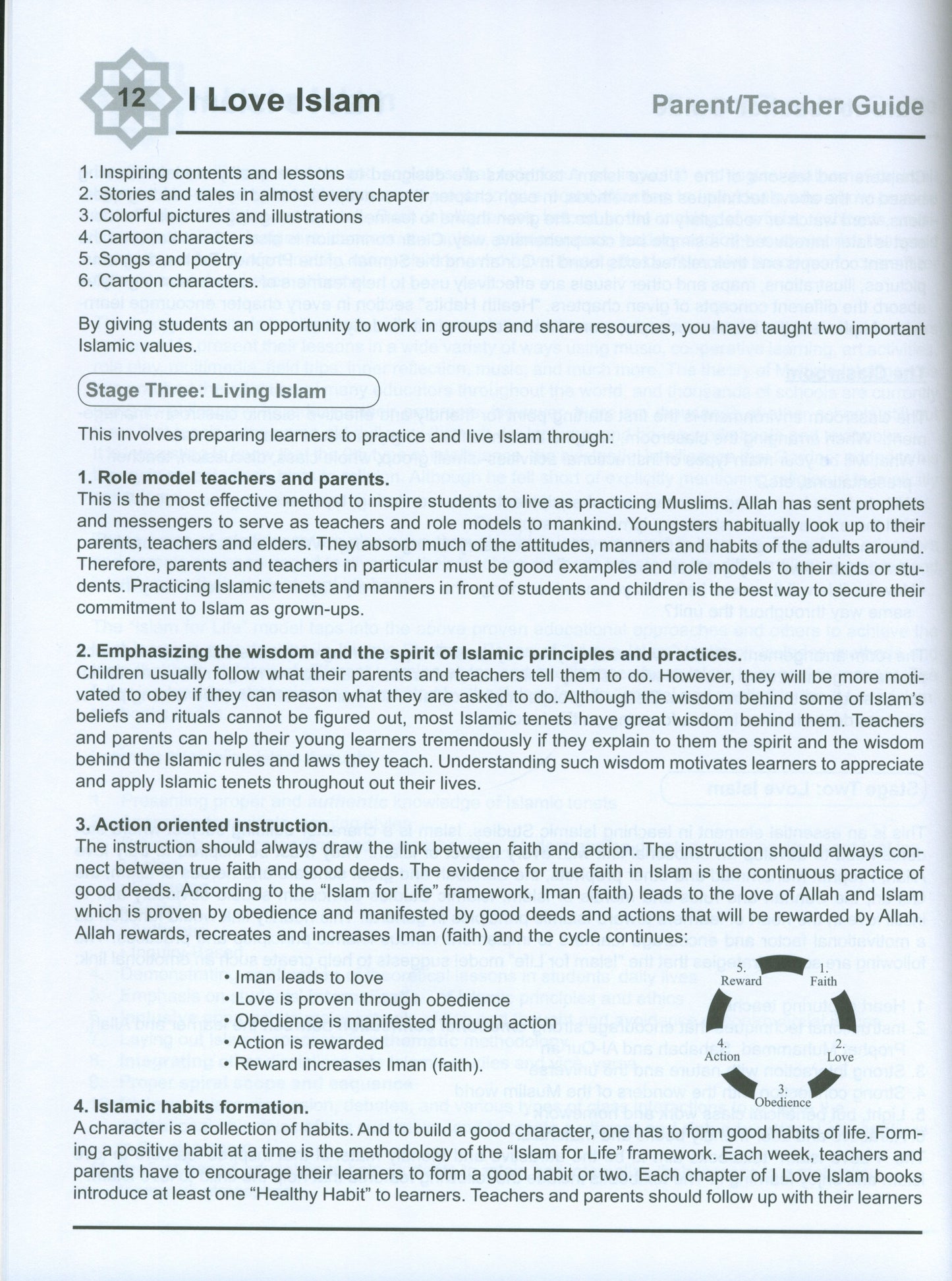 I Love Islam Teacher Book Level 5 ( 5th Grade )