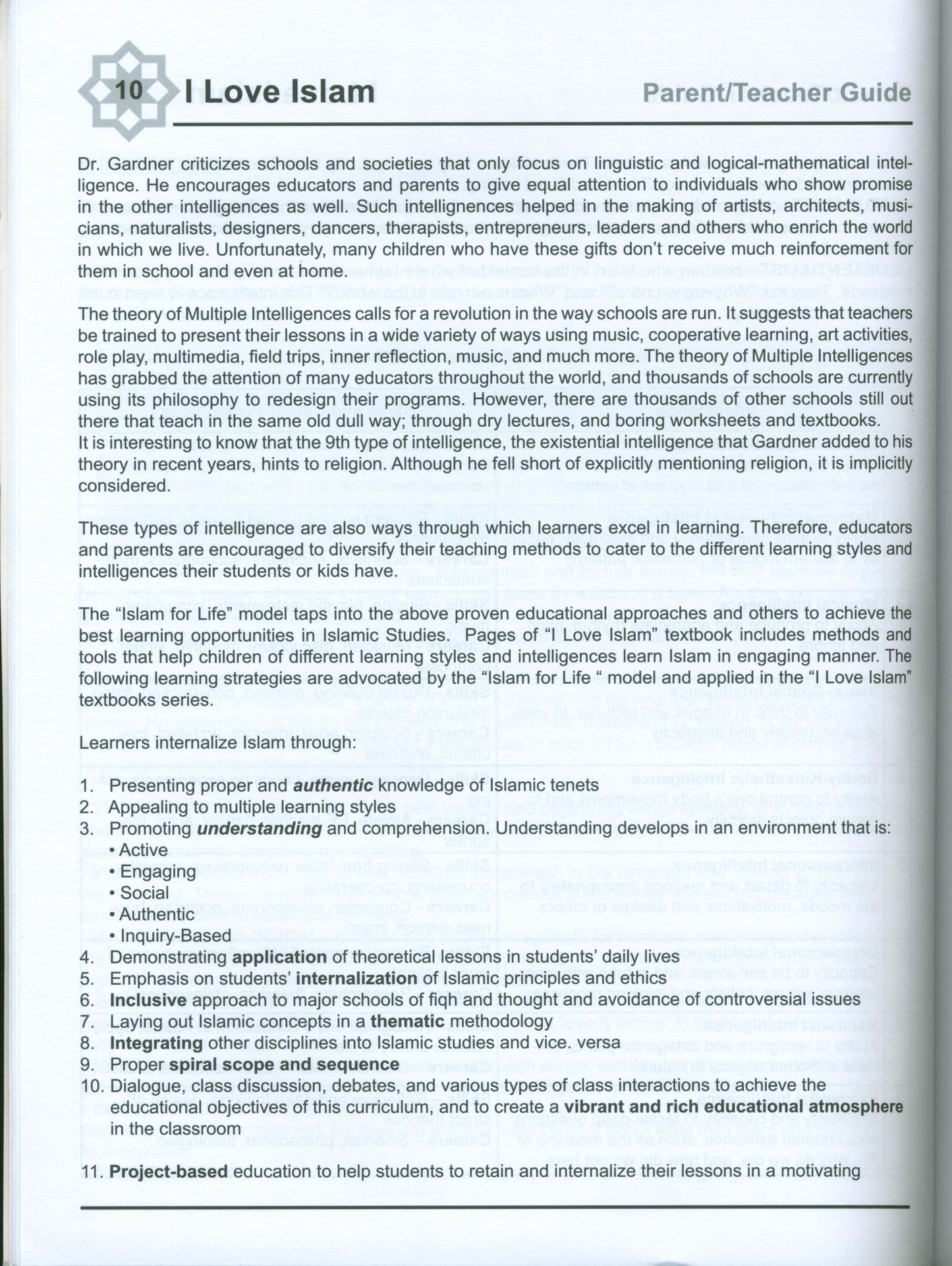 I Love Islam Teacher Book Level 1 ( 1st Grade )