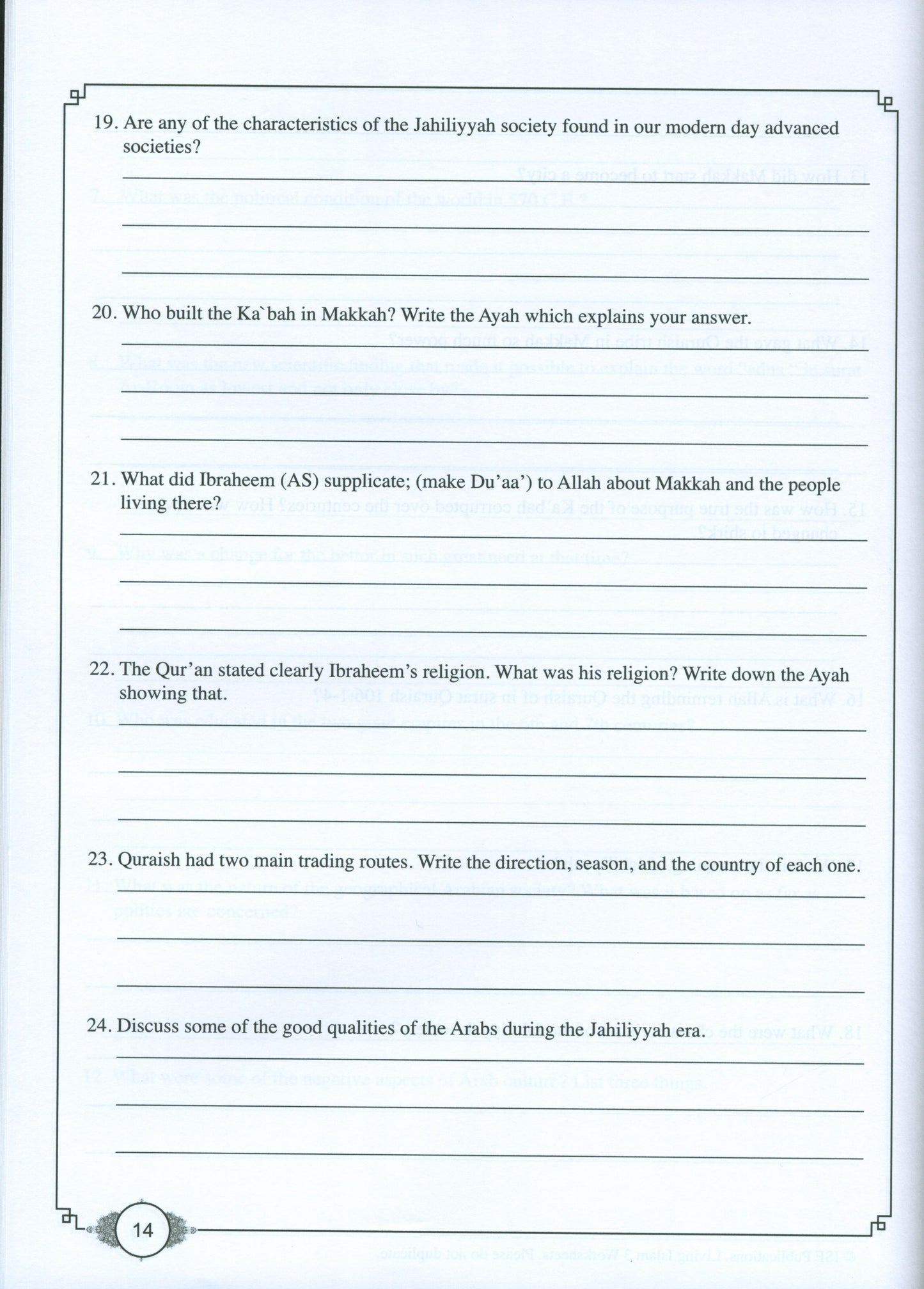 Living Islam 3 Workbook - Life Story of Prophet Muhammad