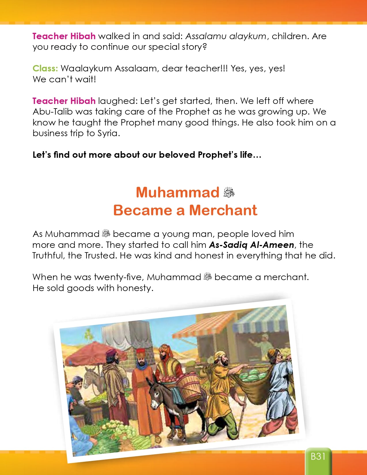 I Love Islam Textbook Level 2 ( 2nd Grade ) New Version