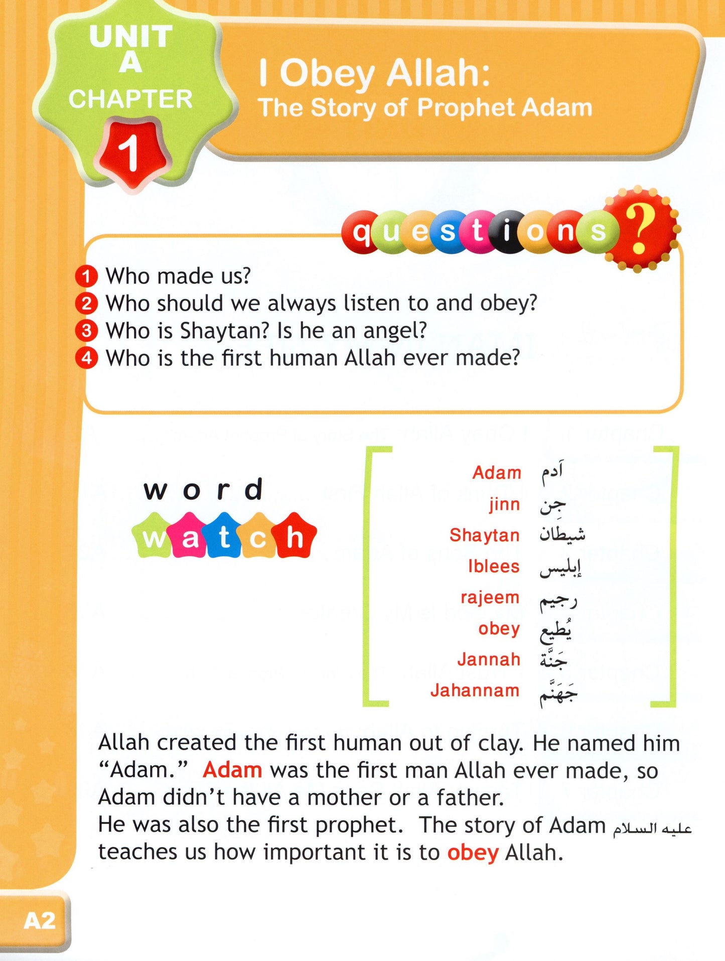 I Love Islam Textbook Level 2 ( 2nd Grade )