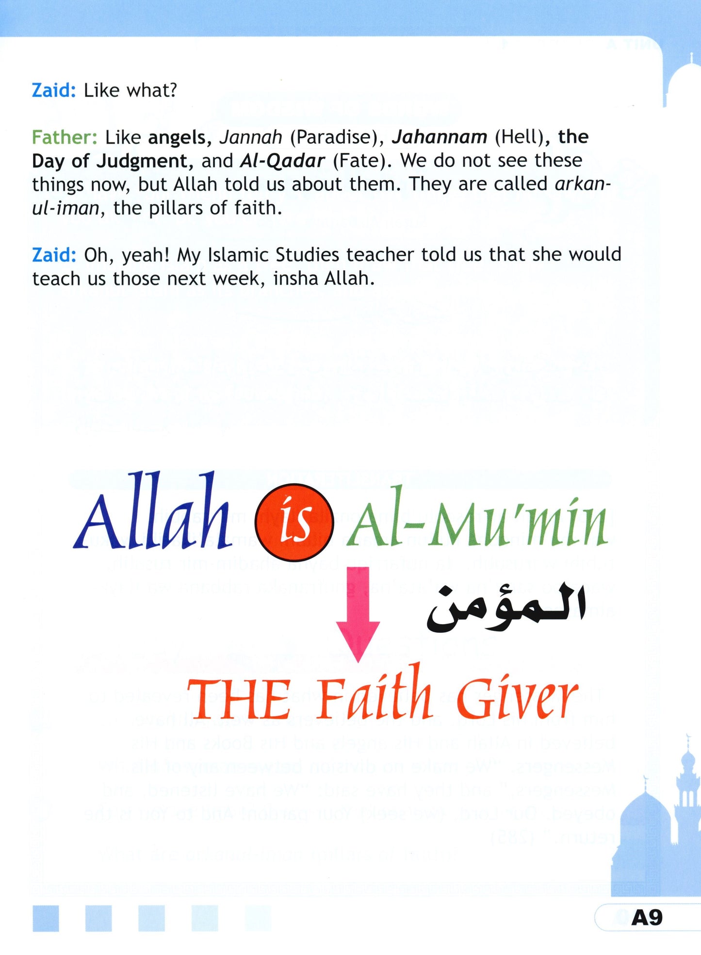 I Love Islam Textbook Level 3 ( 3rd Grade )