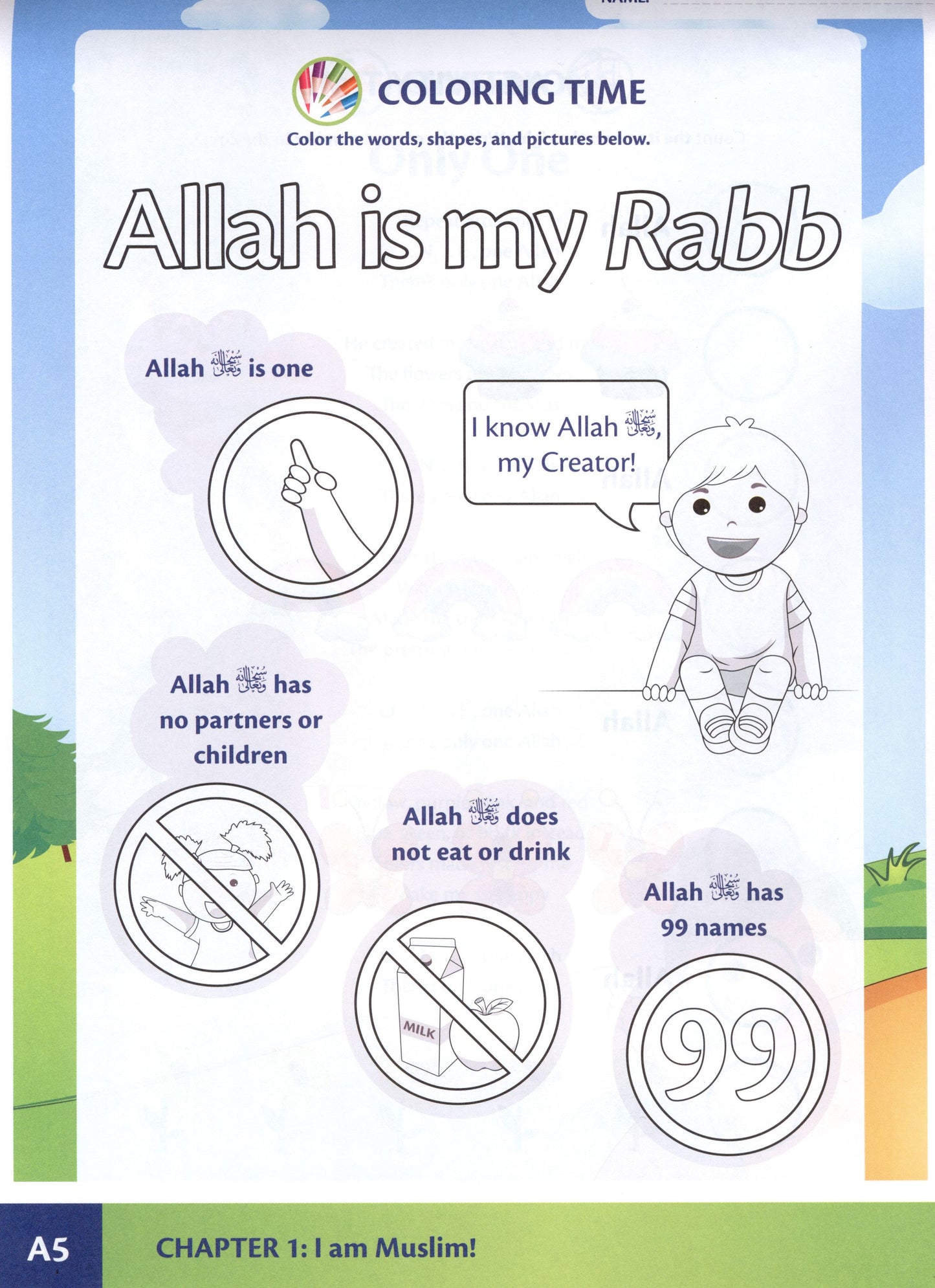 Allah Loves Me - KG Book