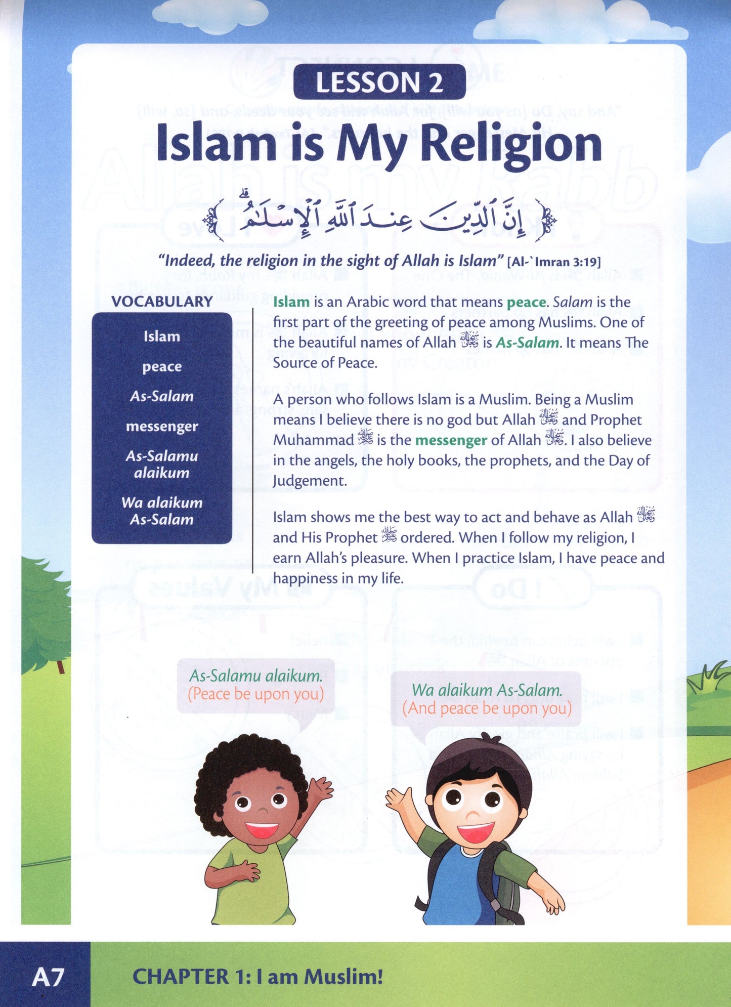 Allah Loves Me - KG Book