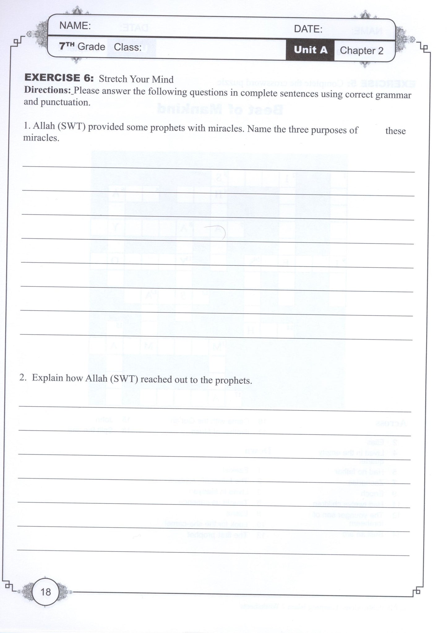Learning Islam Workbook Level 2 (Grade 7)