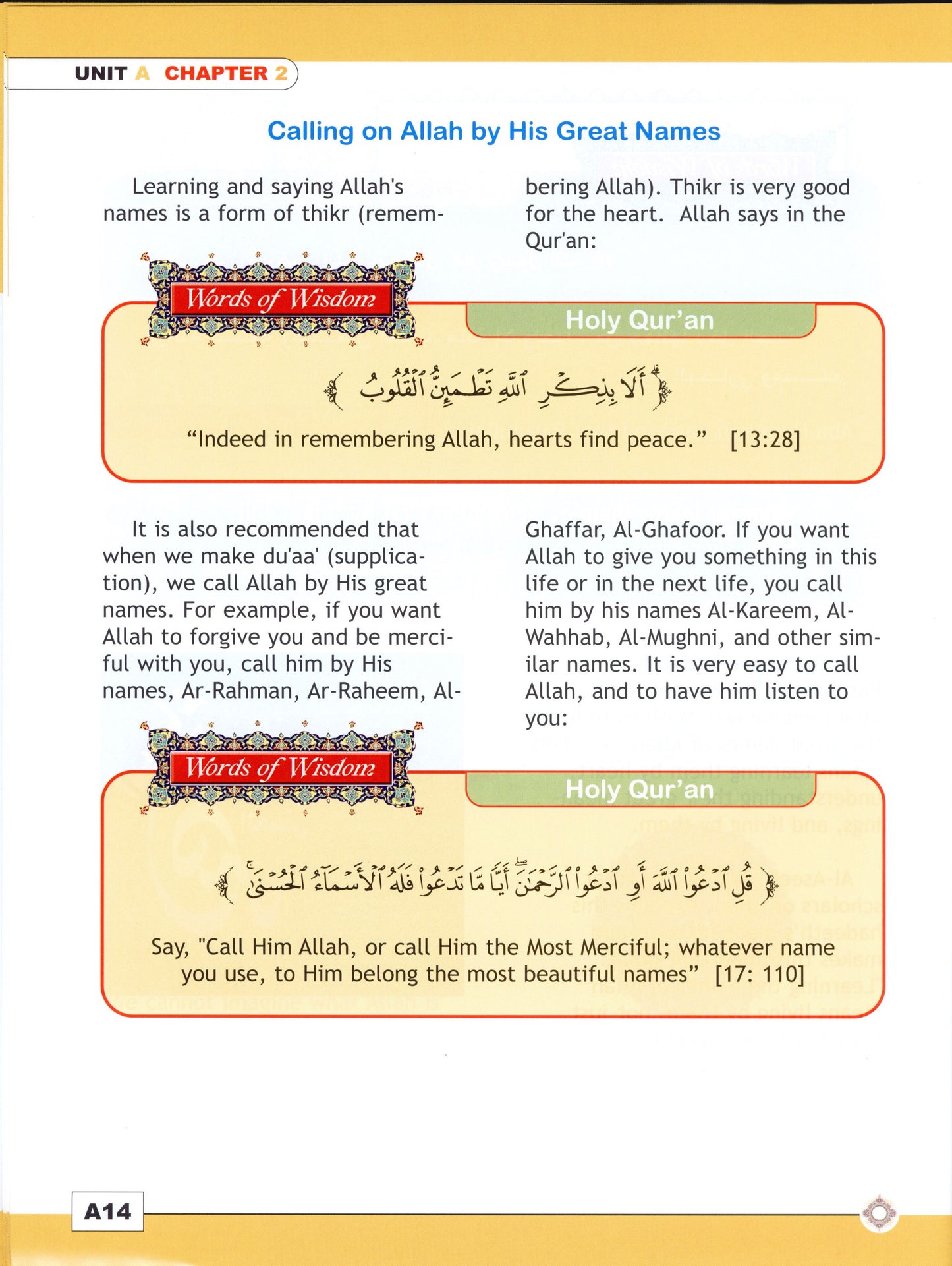 I Love Islam Textbook Level 5 ( 5th Grade )