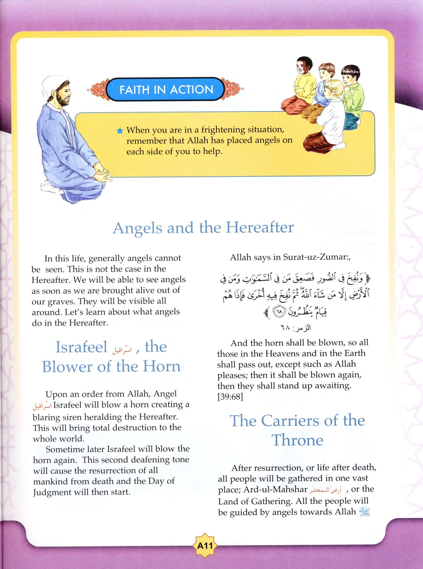 Learning Islam Textbook Level 2 (Grade 7)