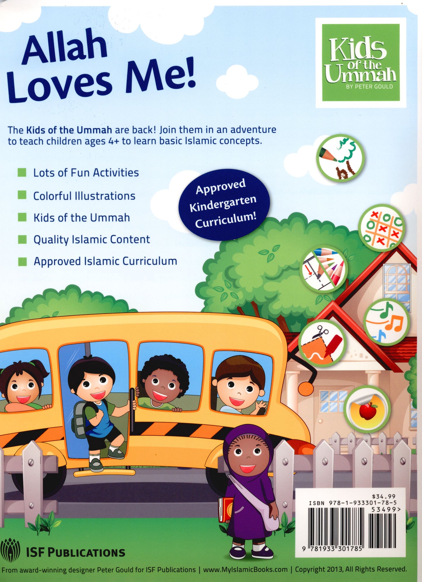 Allah Loves Me - KG Book