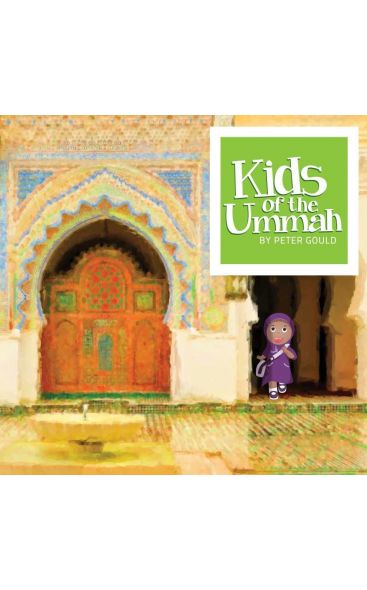 Kids of the Ummah (Preschool)