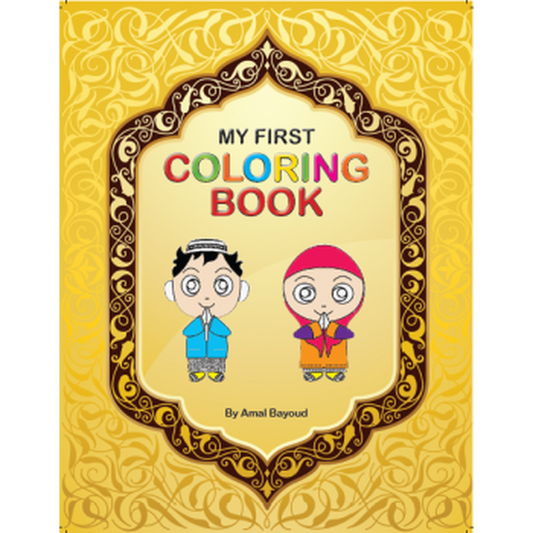 My First Coloring Book