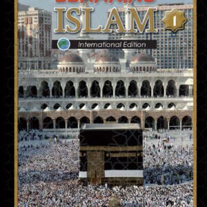Learning Islam Teacher Guide: level 1 (International/Weekend Edition)