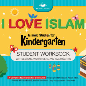 I Love Islam - kindergarten